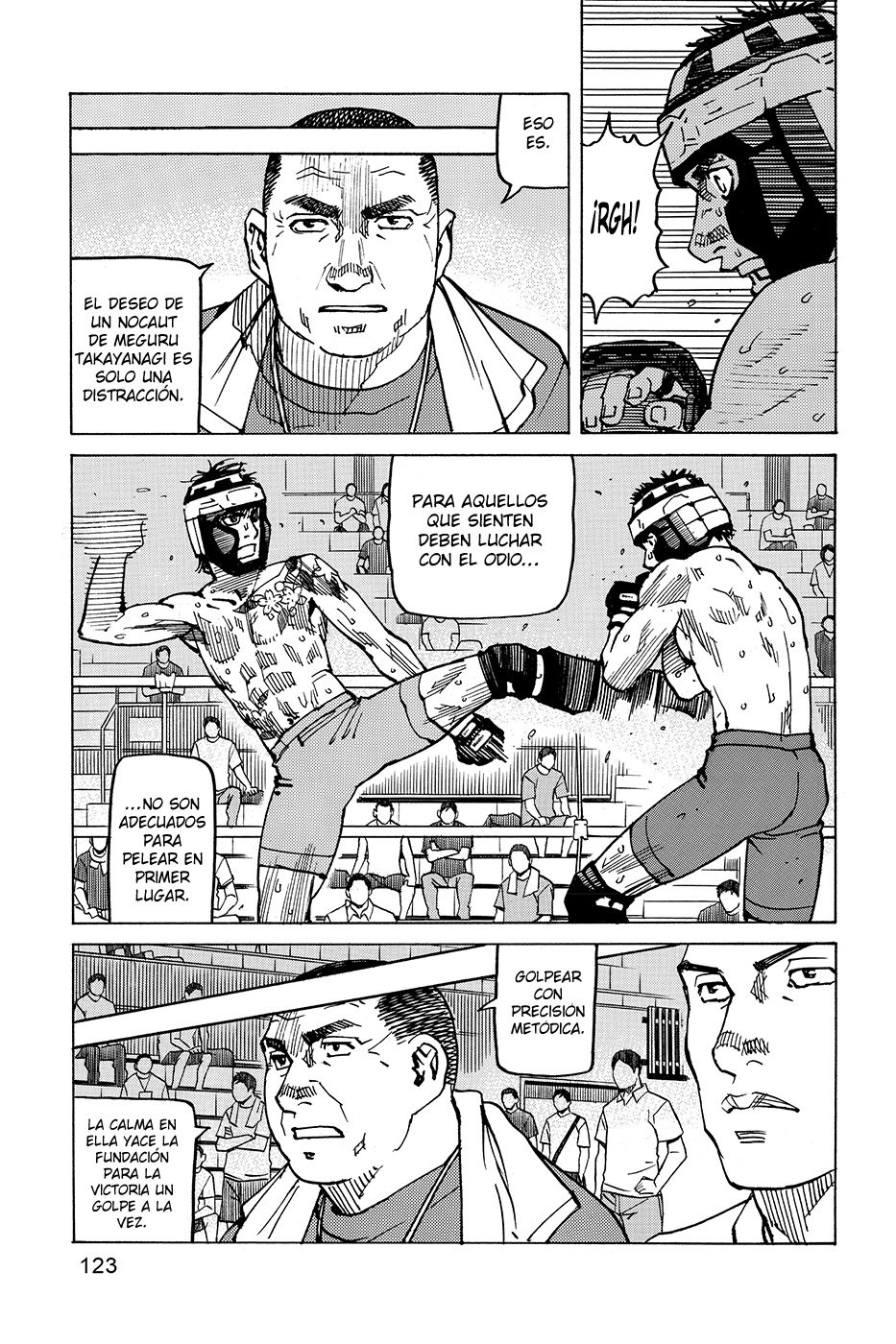 Read All Rounder Meguru (es) Manga Online