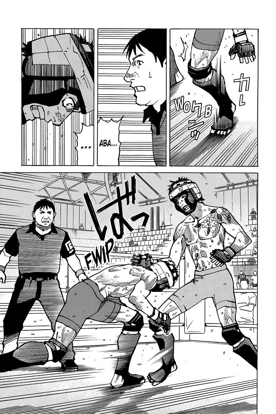 Read All Rounder Meguru (es) Manga Online