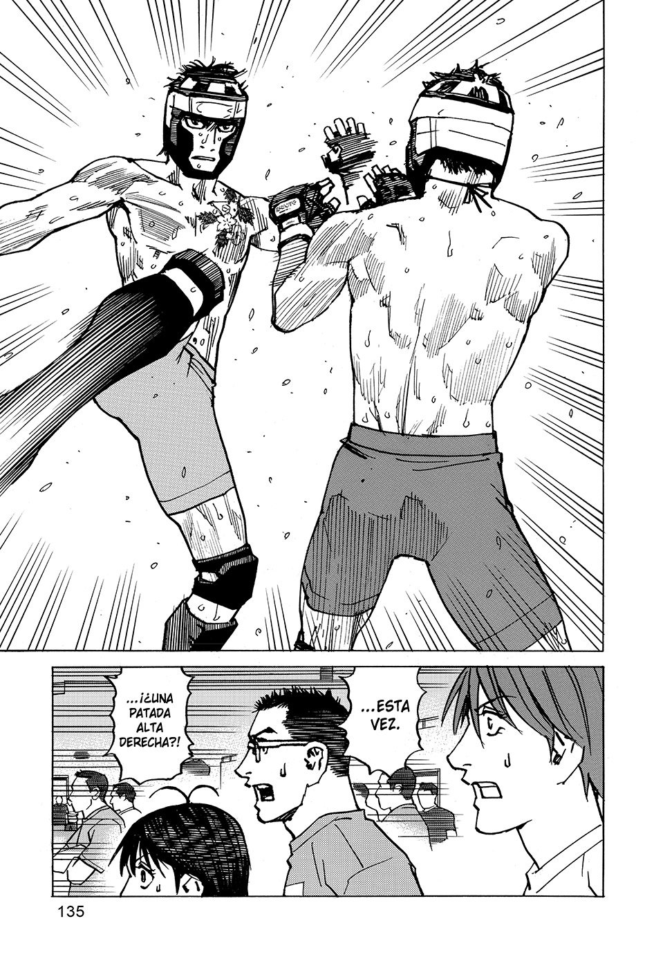 Read All Rounder Meguru (es) Manga Online