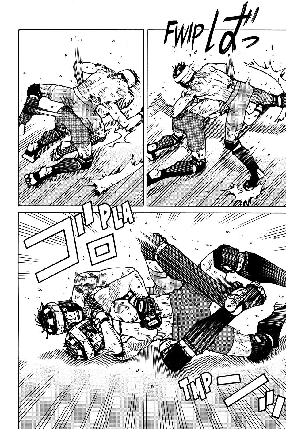 Read All Rounder Meguru (es) Manga Online