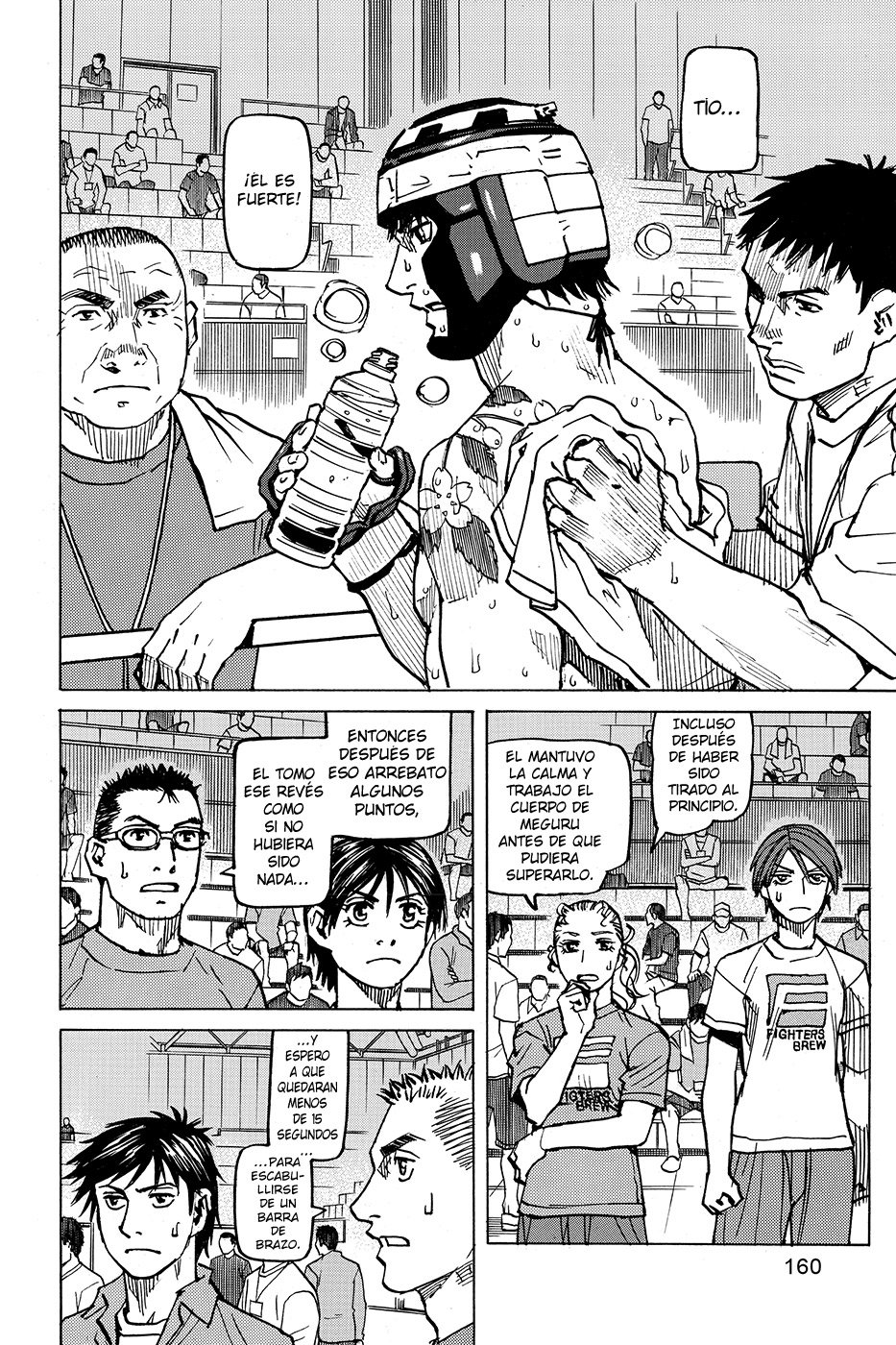 Read All Rounder Meguru (es) Manga Online
