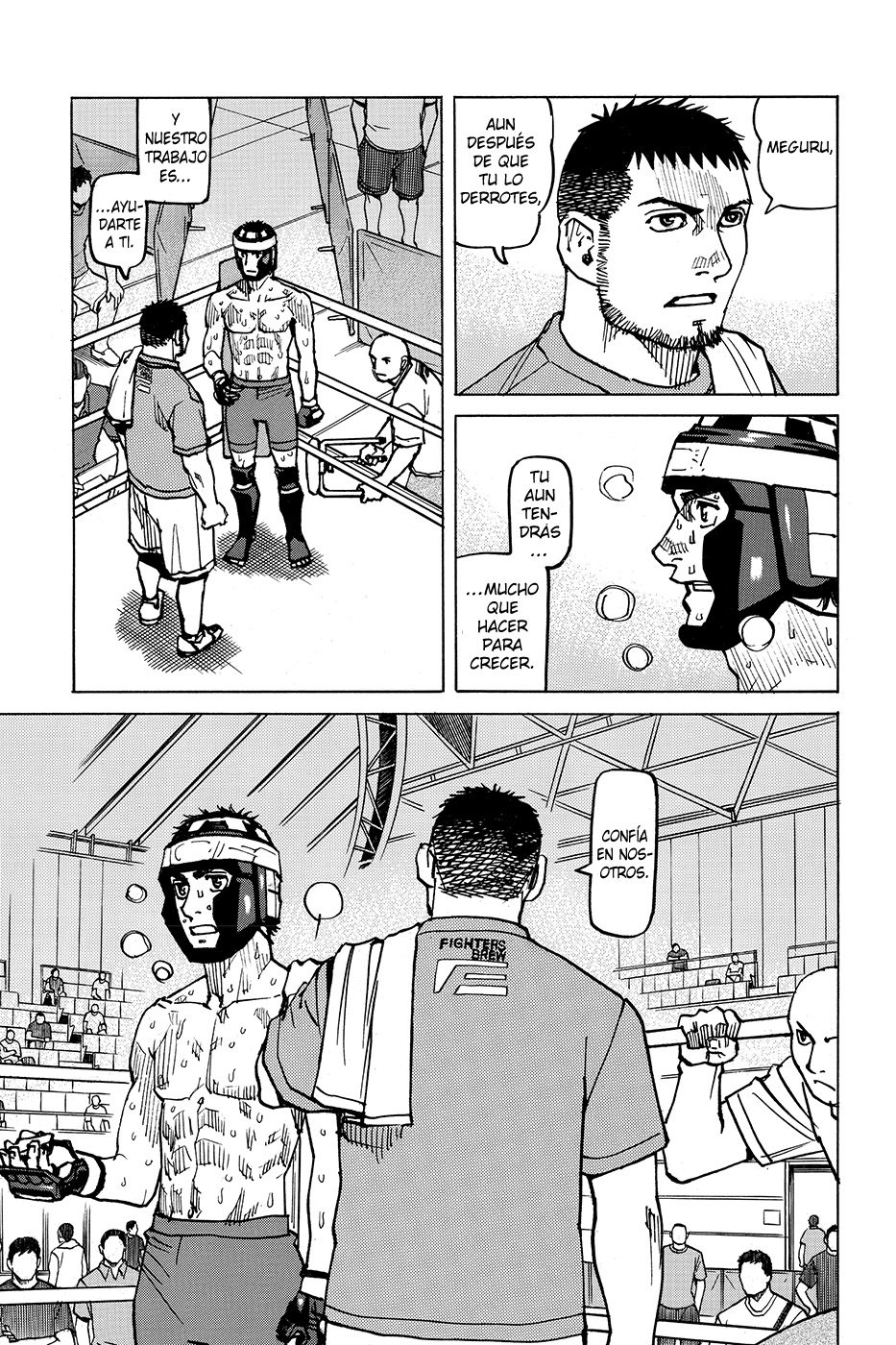 Read All Rounder Meguru (es) Manga Online