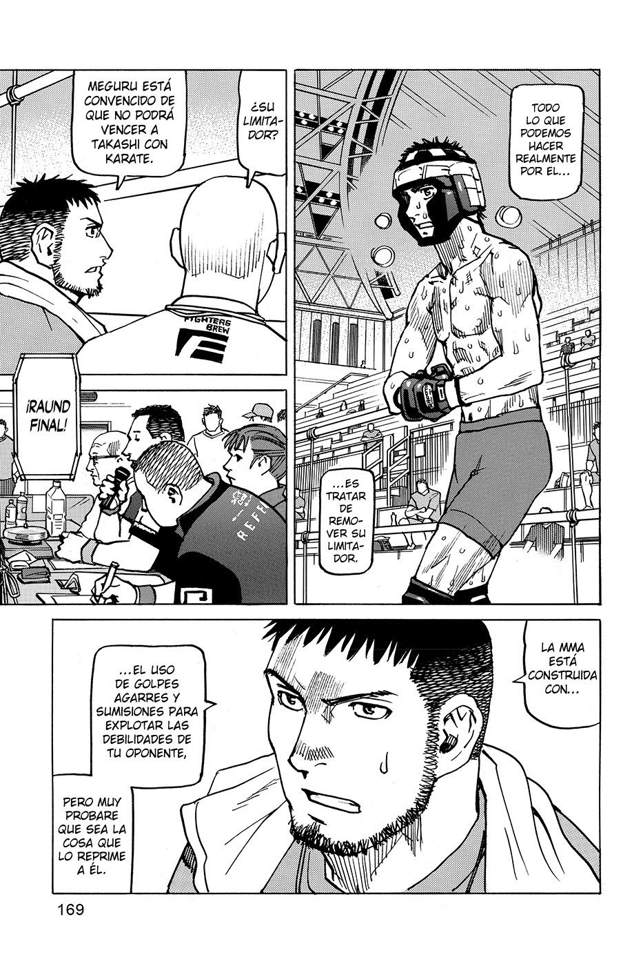 Read All Rounder Meguru (es) Manga Online