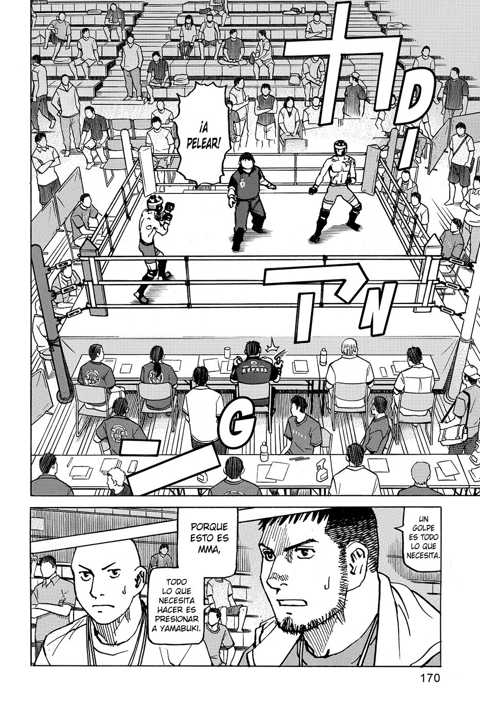 Read All Rounder Meguru (es) Manga Online