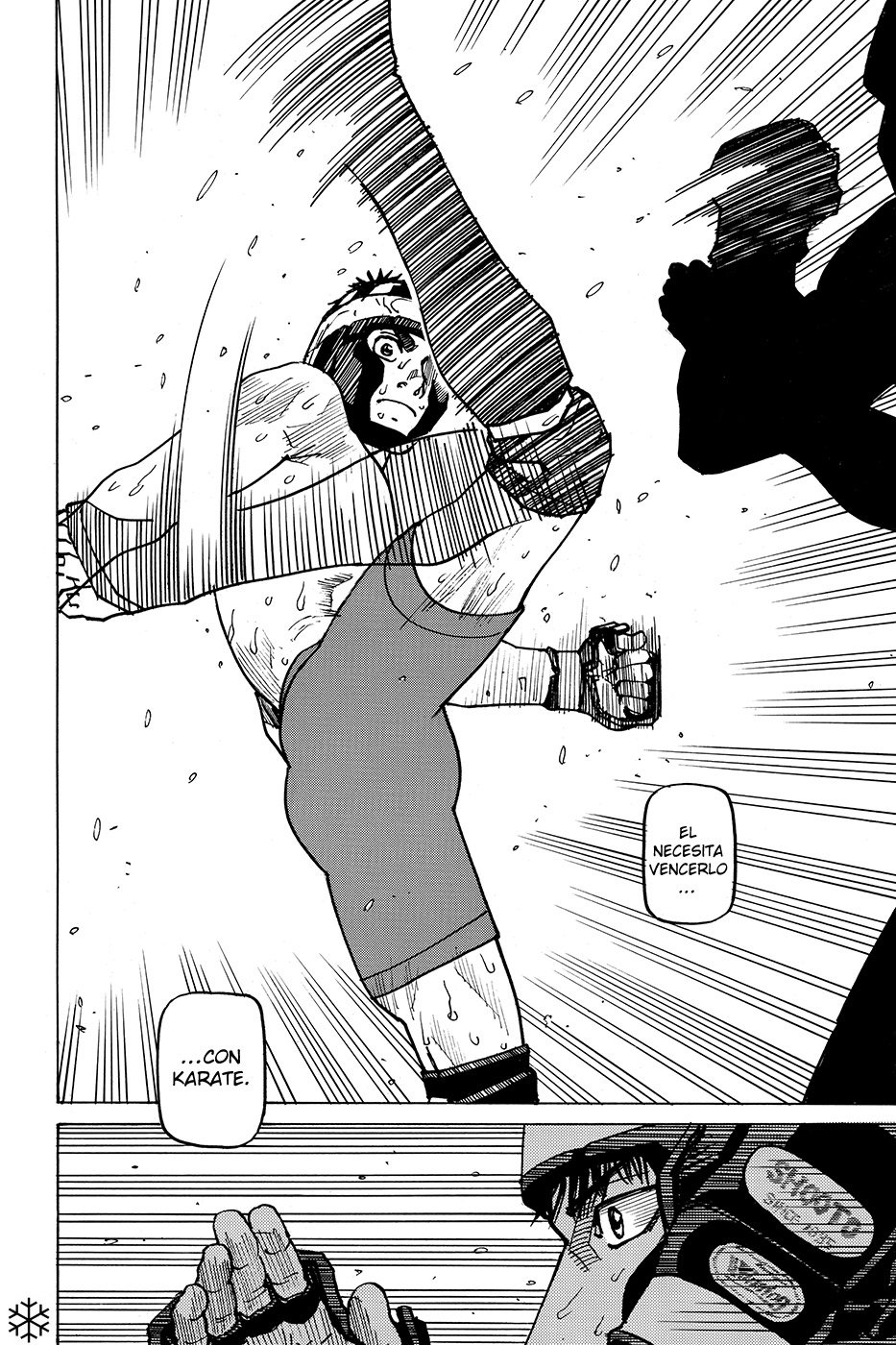 Read All Rounder Meguru (es) Manga Online