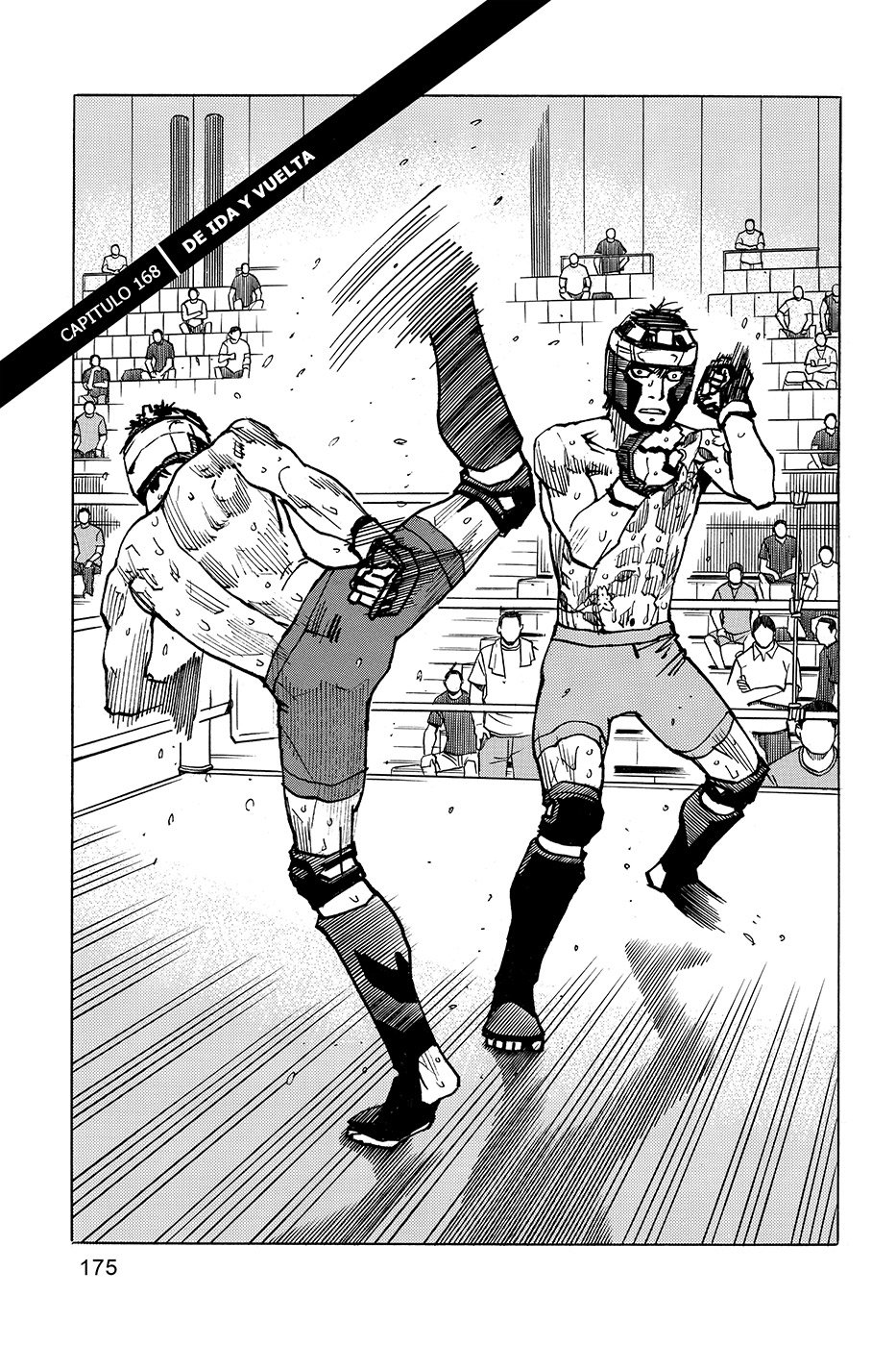 Read All Rounder Meguru (es) Manga Online