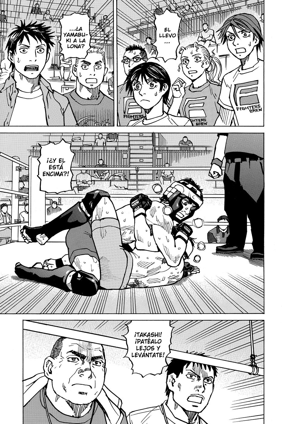 Read All Rounder Meguru (es) Manga Online