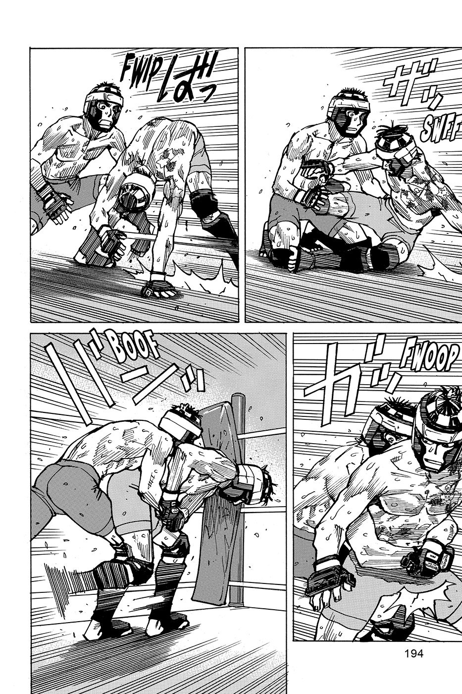 Read All Rounder Meguru (es) Manga Online