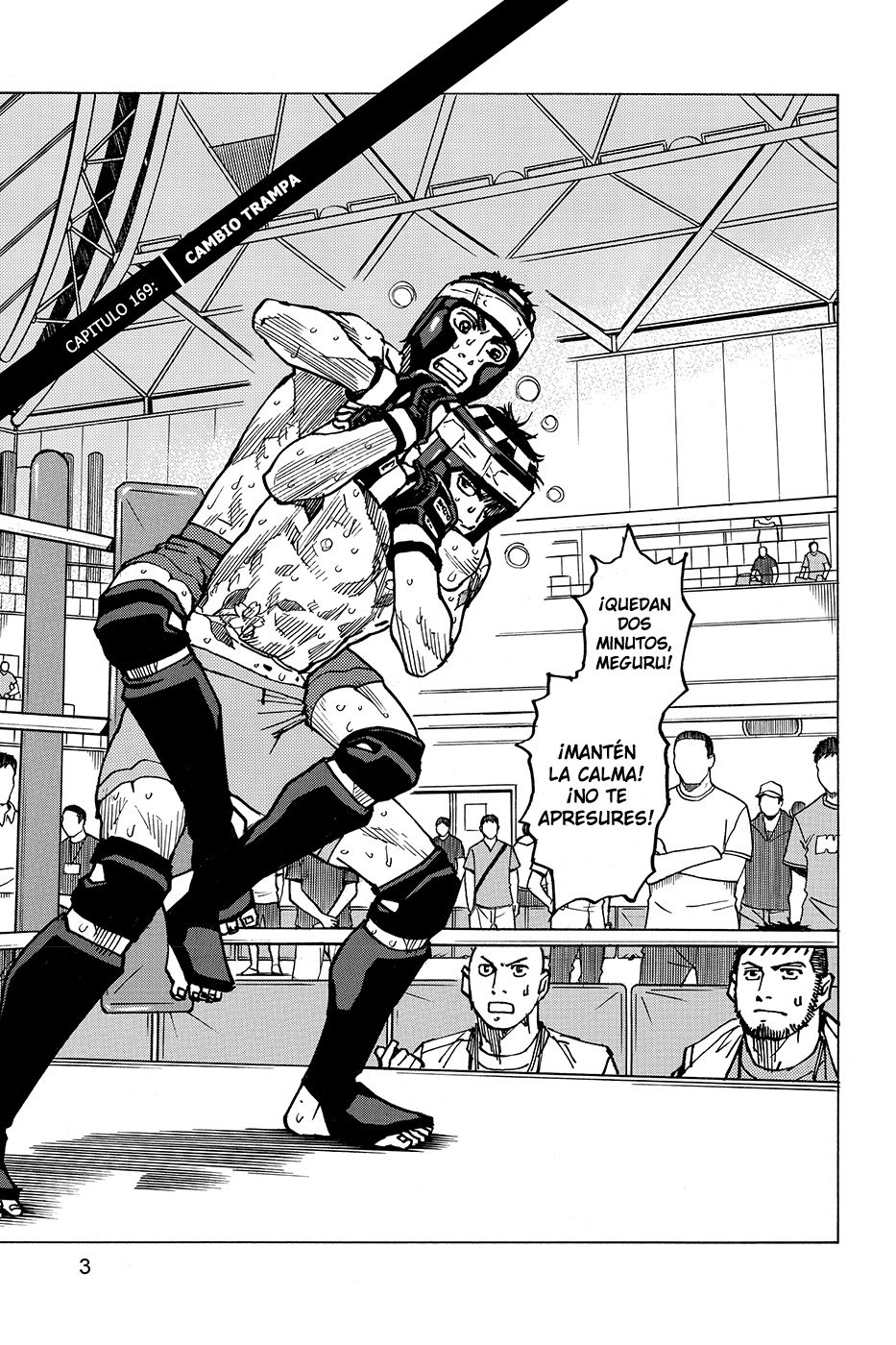 Read All Rounder Meguru (es) Manga Online