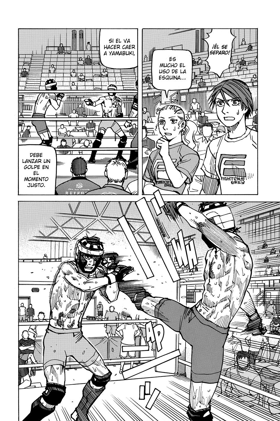 Read All Rounder Meguru (es) Manga Online