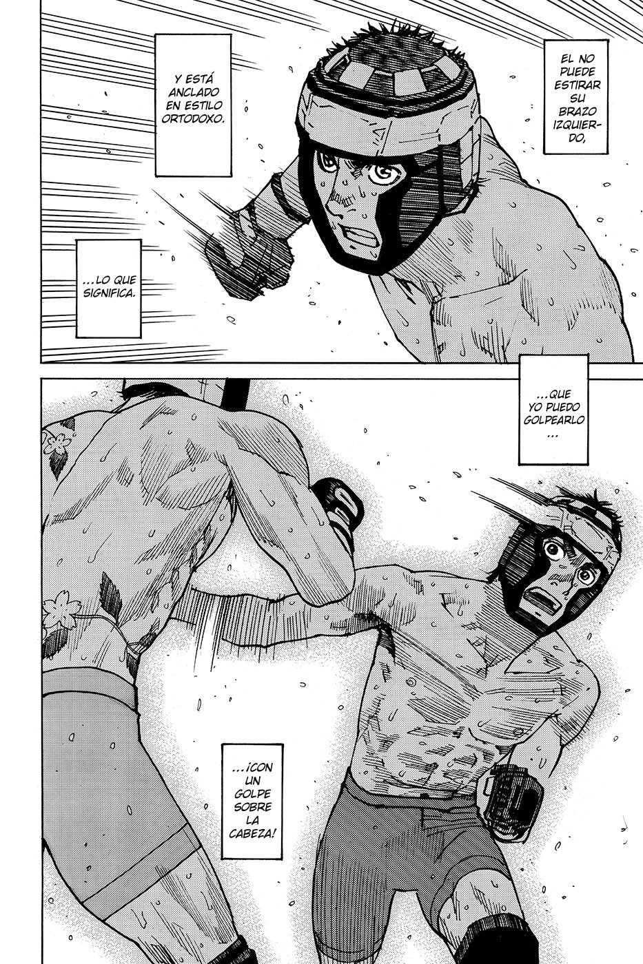 Read All Rounder Meguru (es) Manga Online