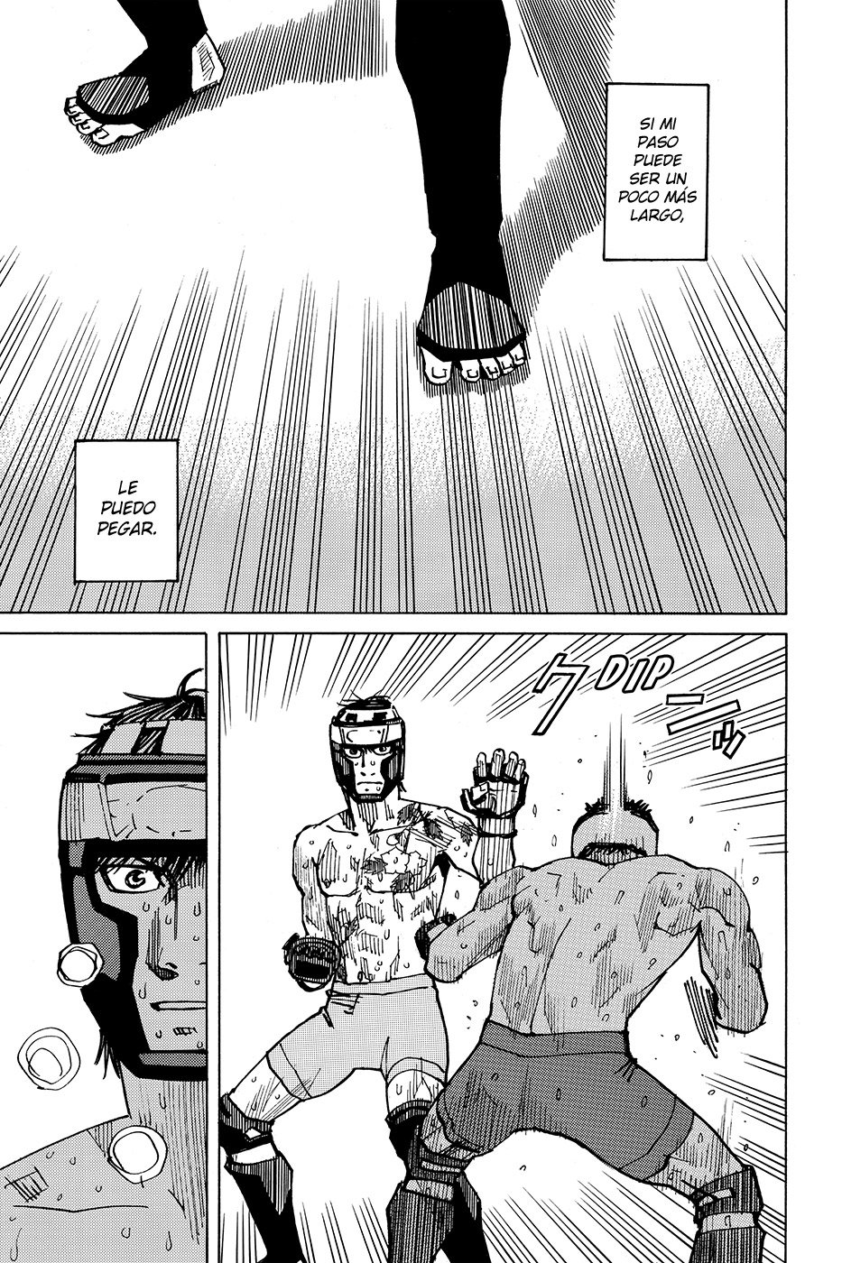 Read All Rounder Meguru (es) Manga Online