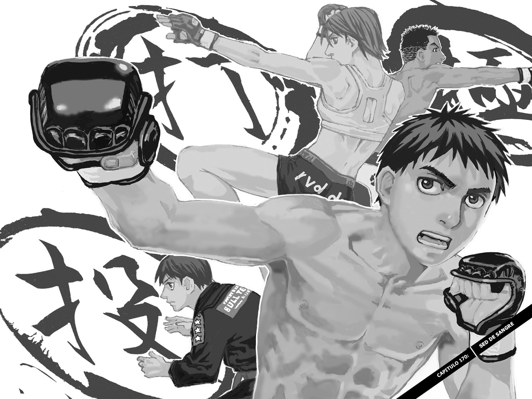 Read All Rounder Meguru (es) Manga Online