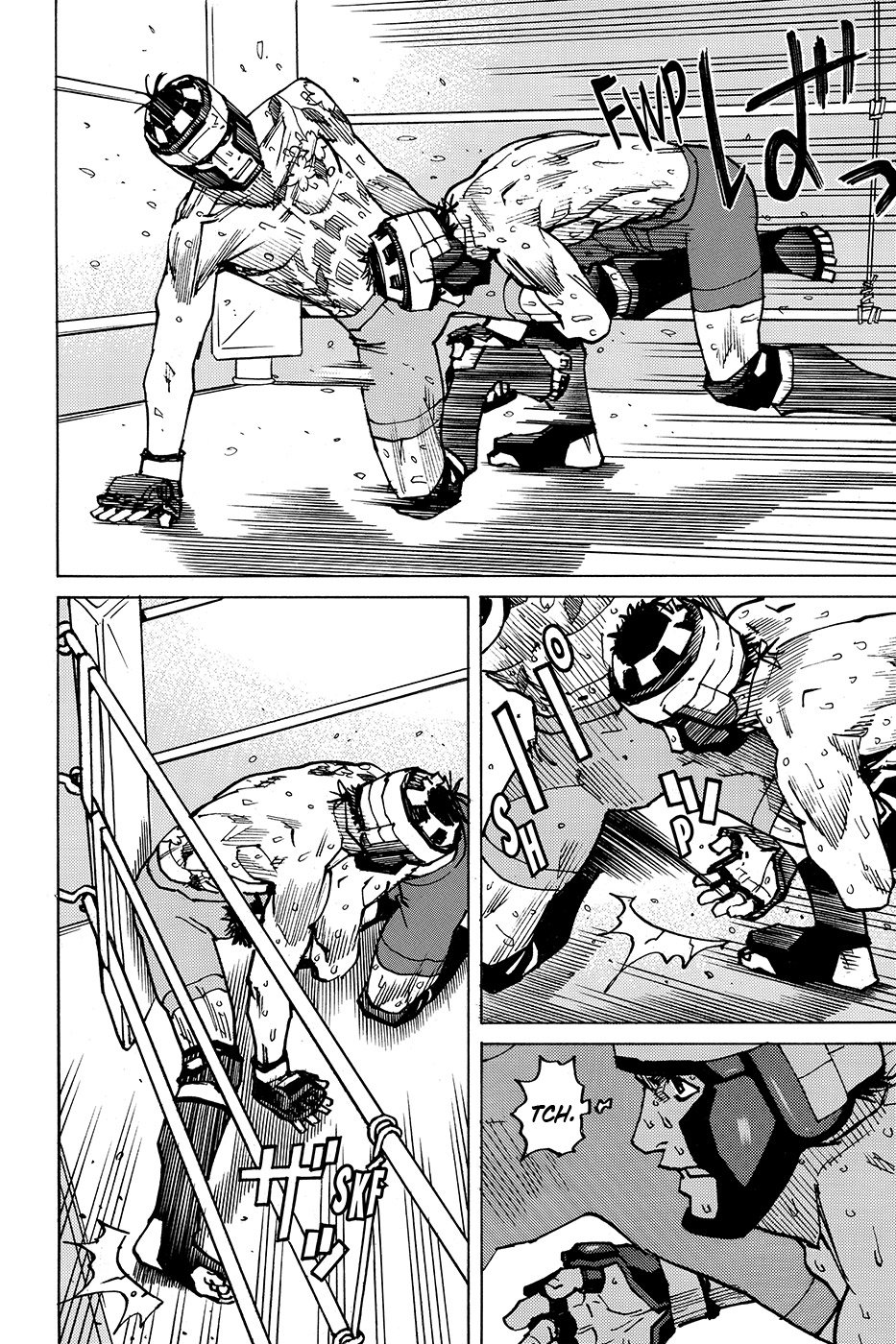 Read All Rounder Meguru (es) Manga Online