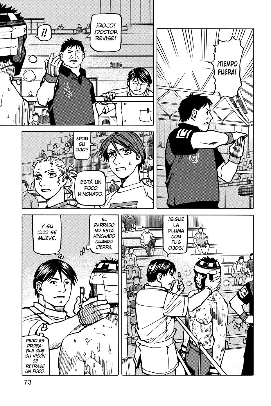 Read All Rounder Meguru (es) Manga Online