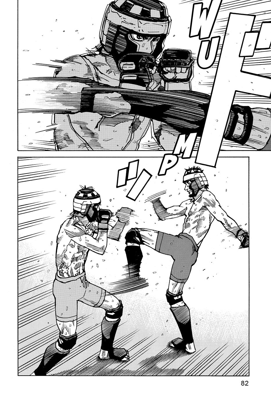 Read All Rounder Meguru (es) Manga Online