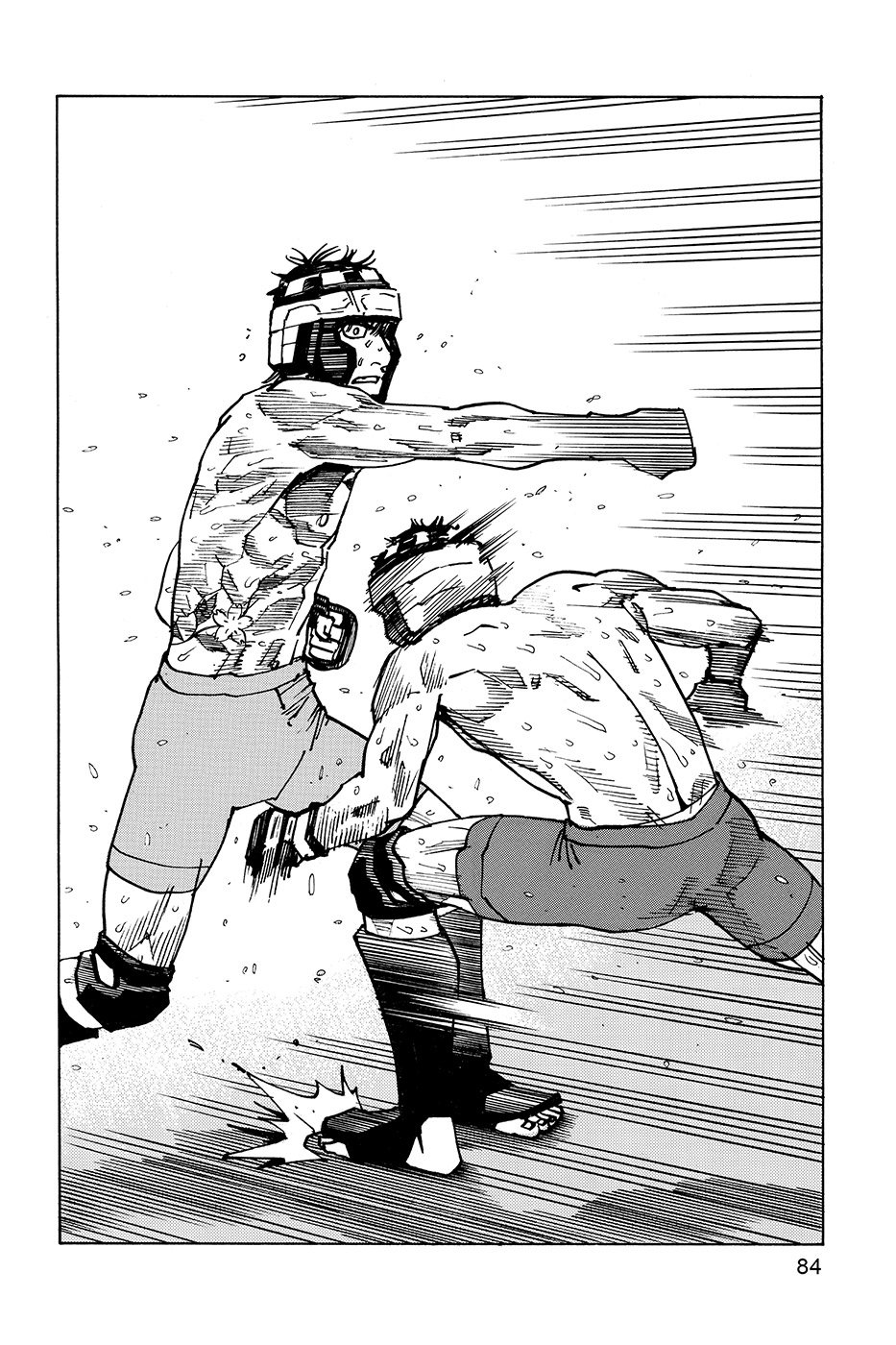 Read All Rounder Meguru (es) Manga Online