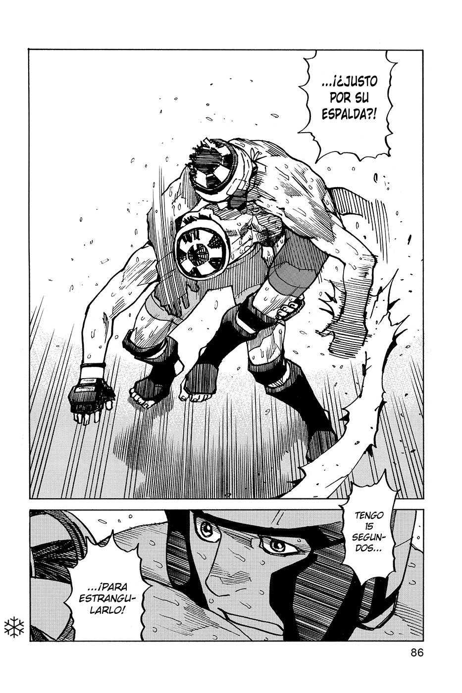 Read All Rounder Meguru (es) Manga Online