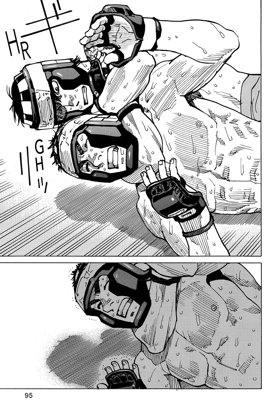 Read All Rounder Meguru (es) Manga Online