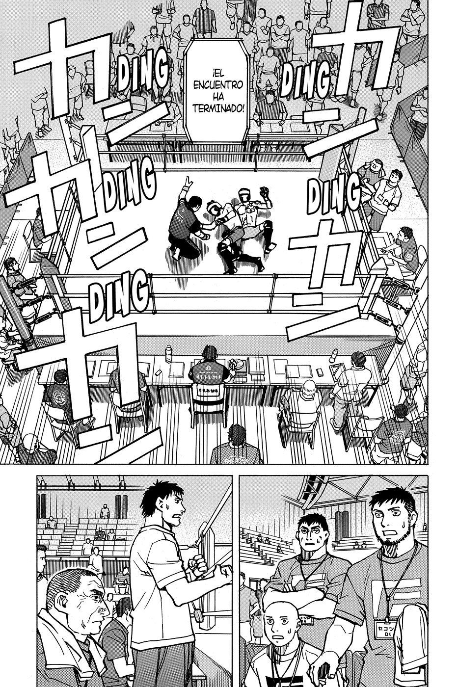 Read All Rounder Meguru (es) Manga Online