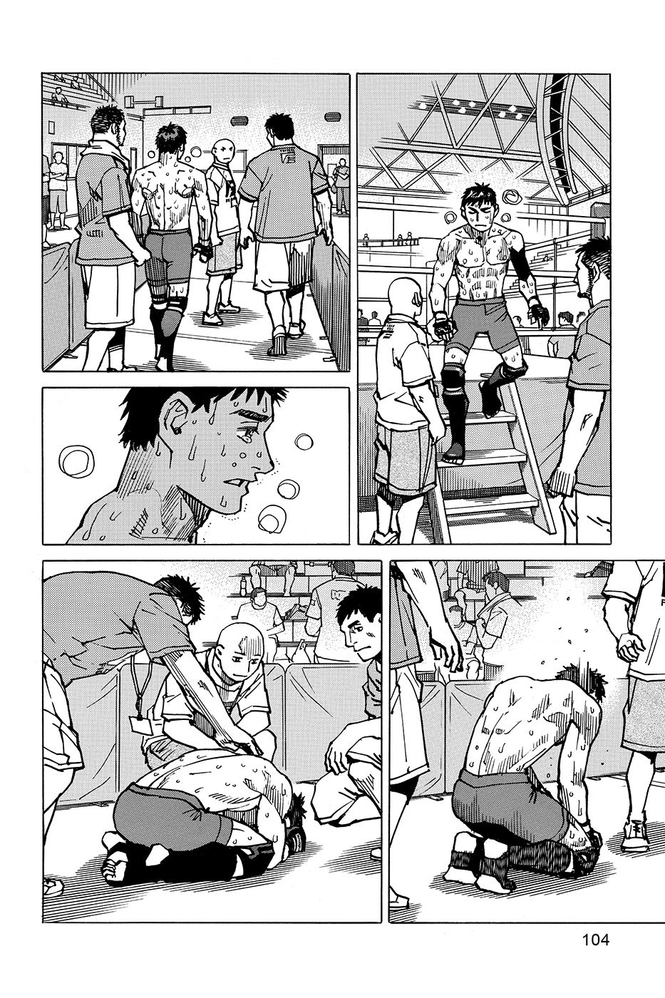 Read All Rounder Meguru (es) Manga Online