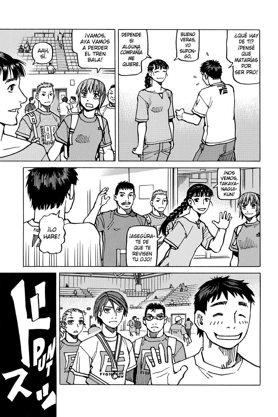 Read All Rounder Meguru (es) Manga Online