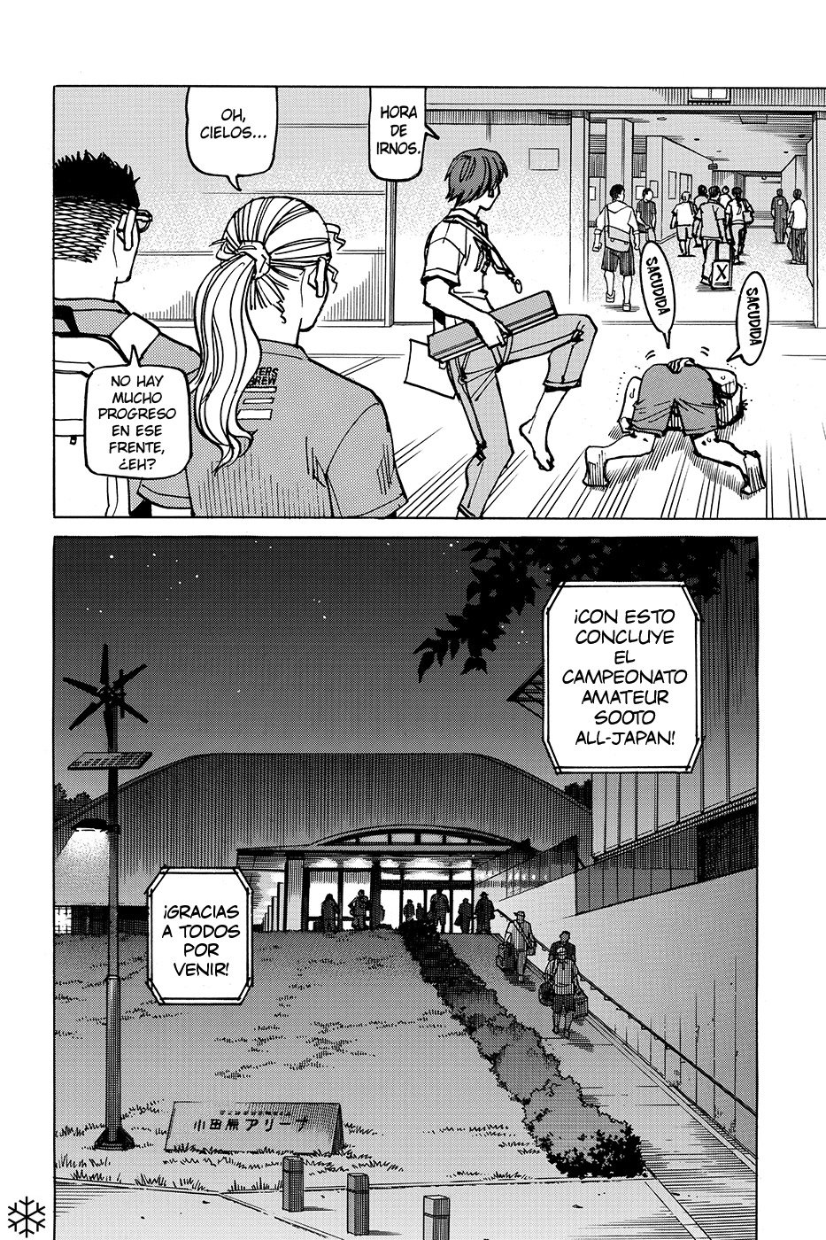 Read All Rounder Meguru (es) Manga Online