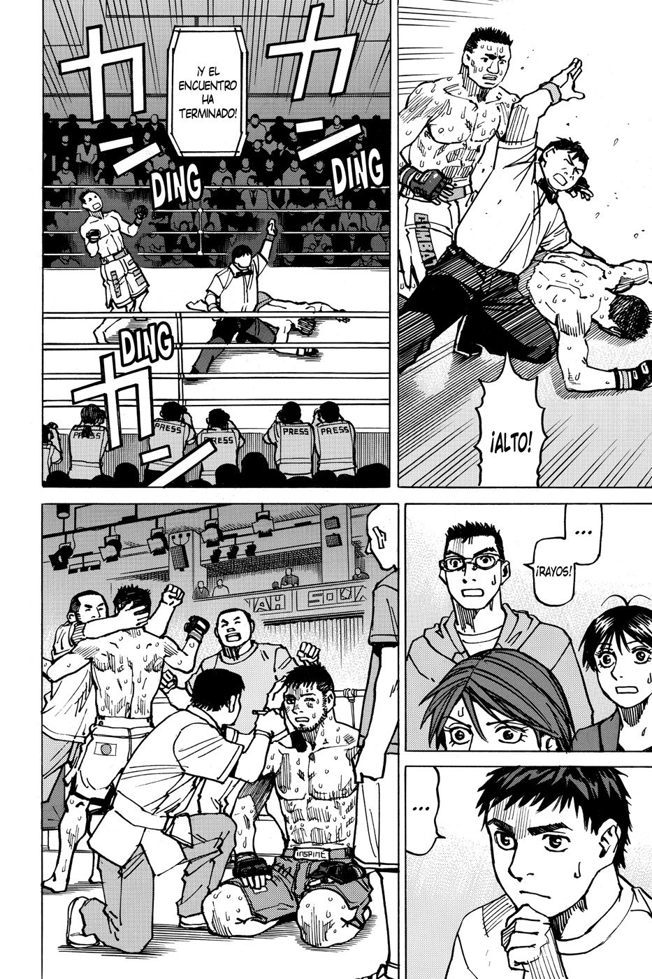 Read All Rounder Meguru (es) Manga Online
