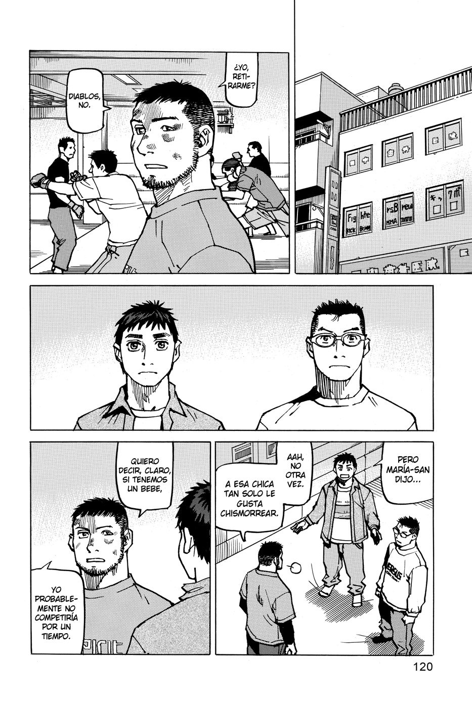 Read All Rounder Meguru (es) Manga Online