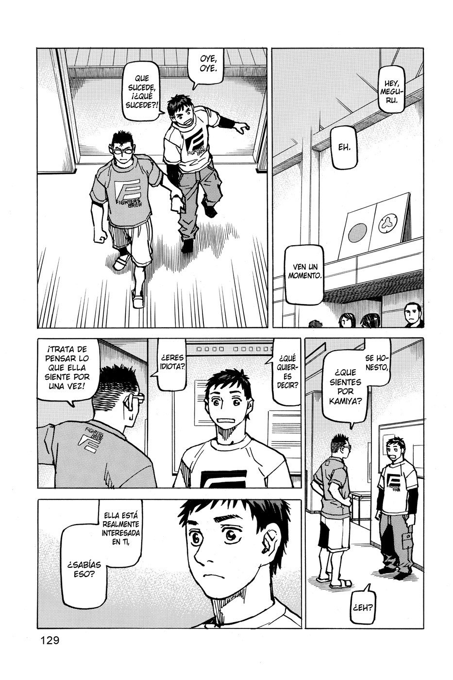 Read All Rounder Meguru (es) Manga Online