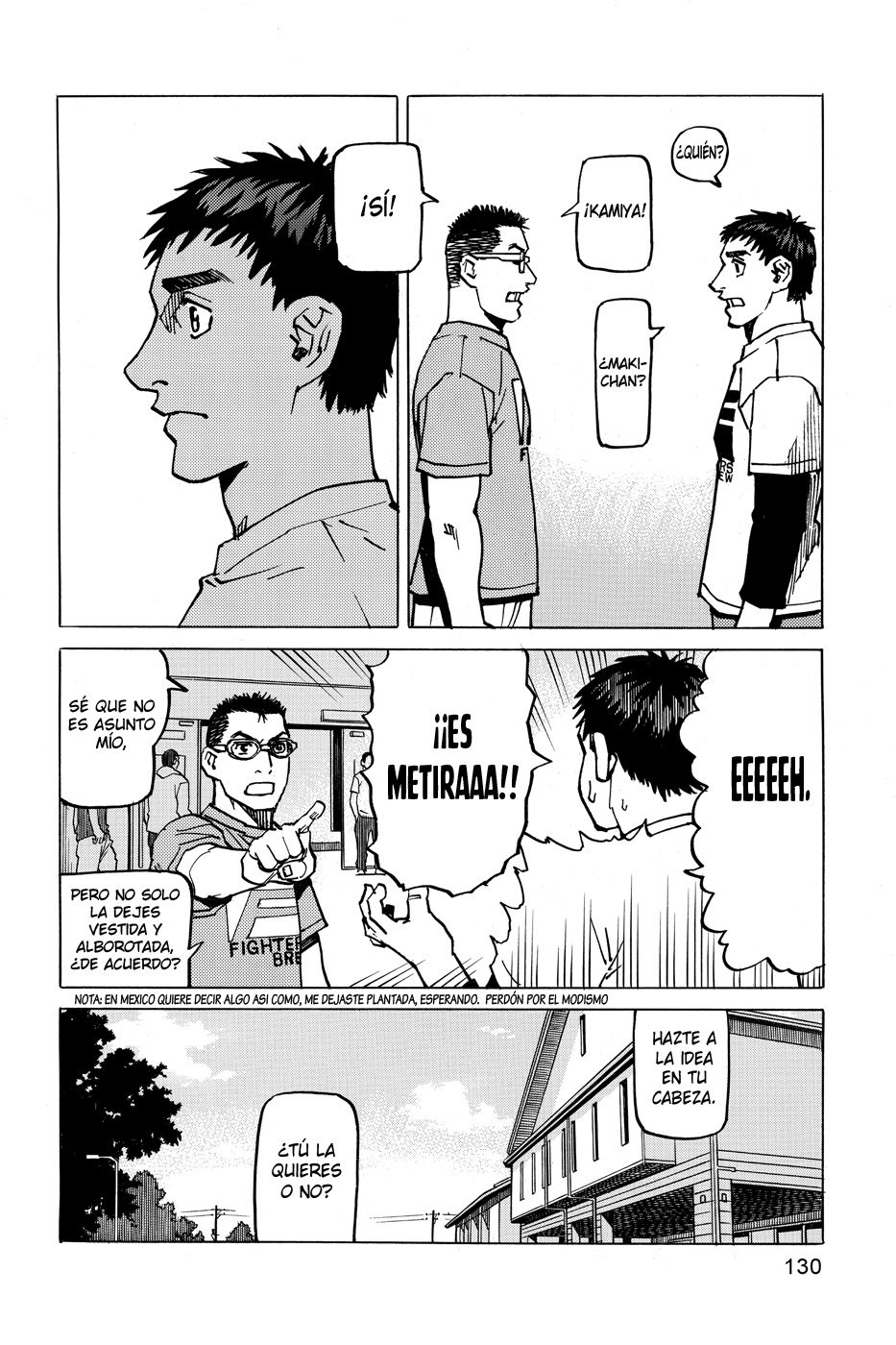 Read All Rounder Meguru (es) Manga Online