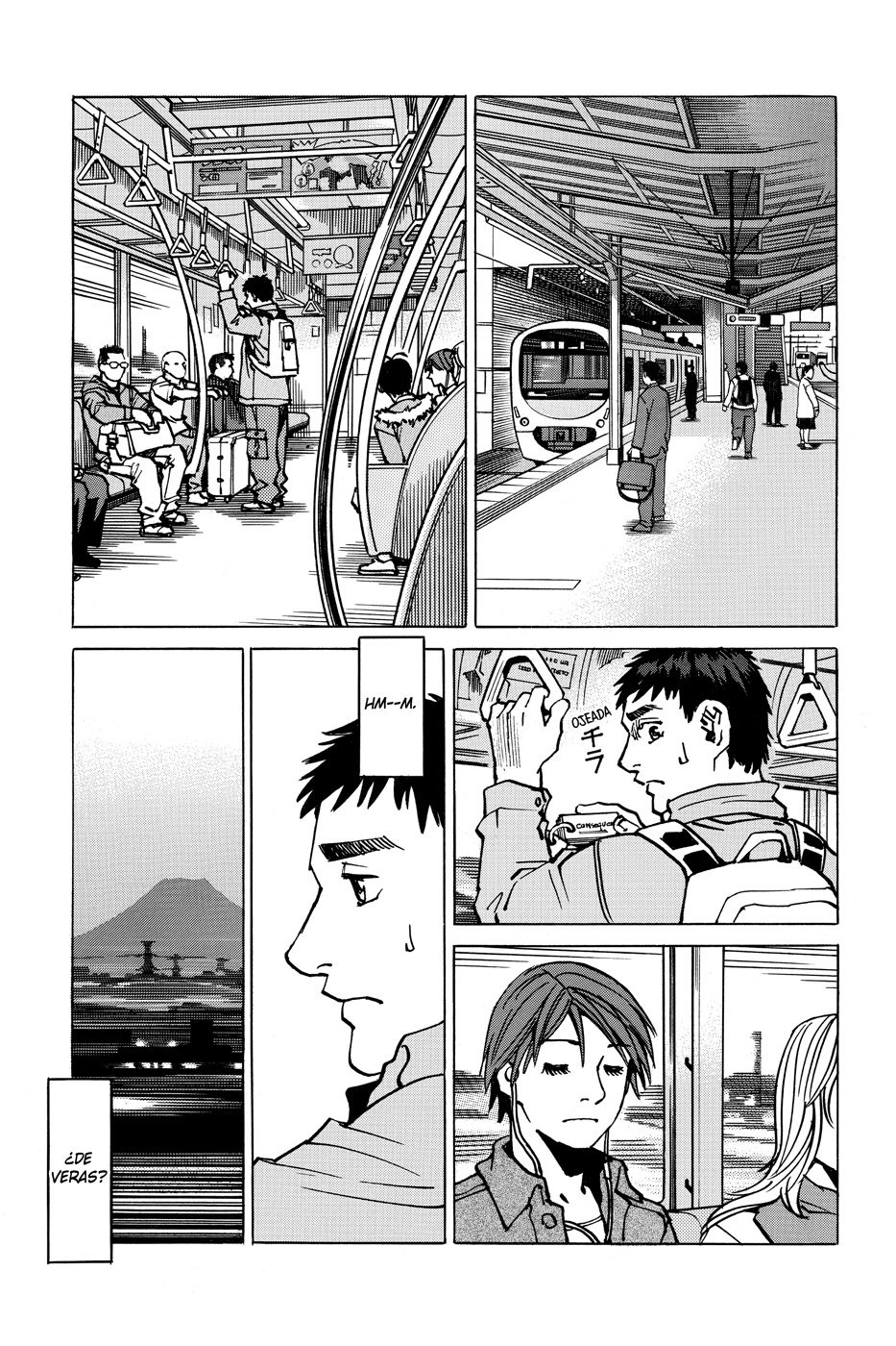 Read All Rounder Meguru (es) Manga Online