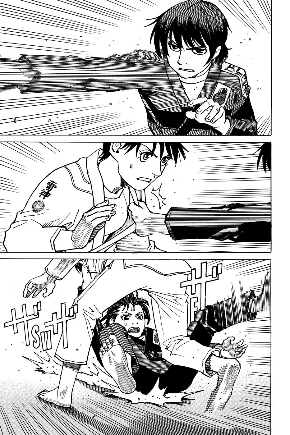 Read All Rounder Meguru (es) Manga Online