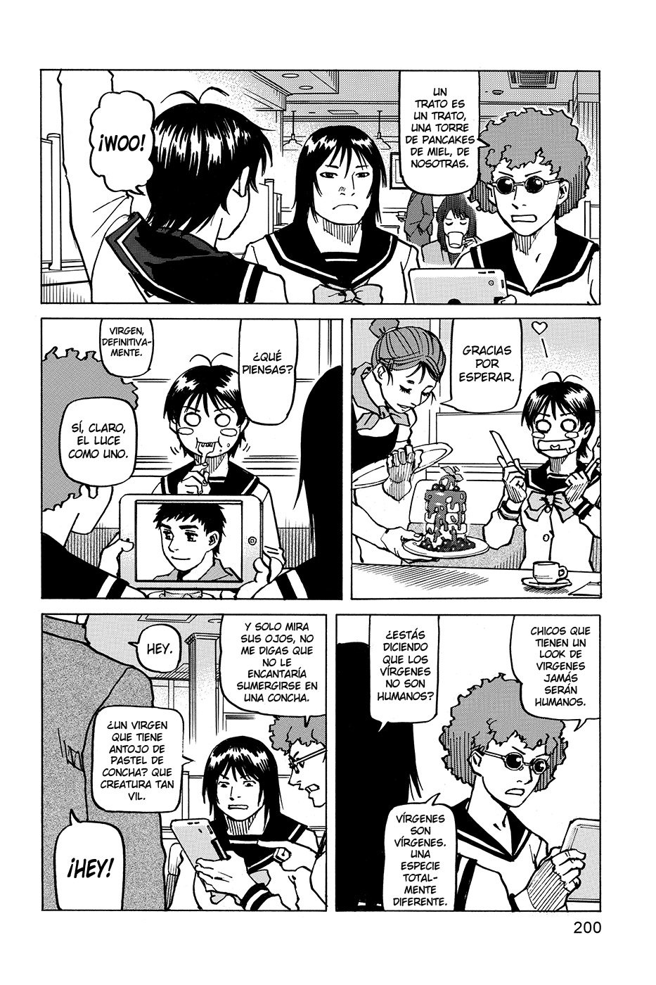 Read All Rounder Meguru (es) Manga Online