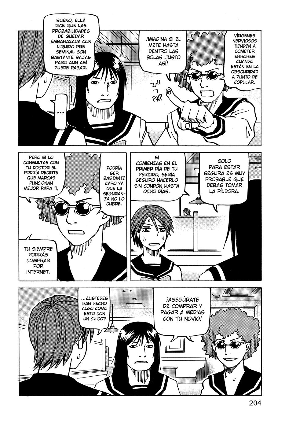 Read All Rounder Meguru (es) Manga Online