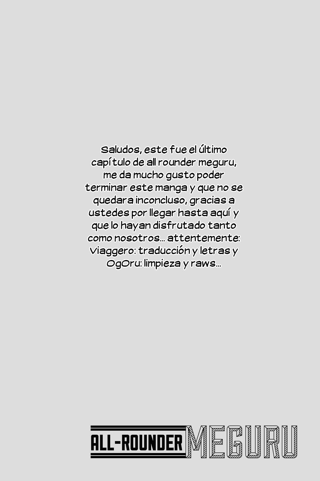 Read All Rounder Meguru (es) Manga Online