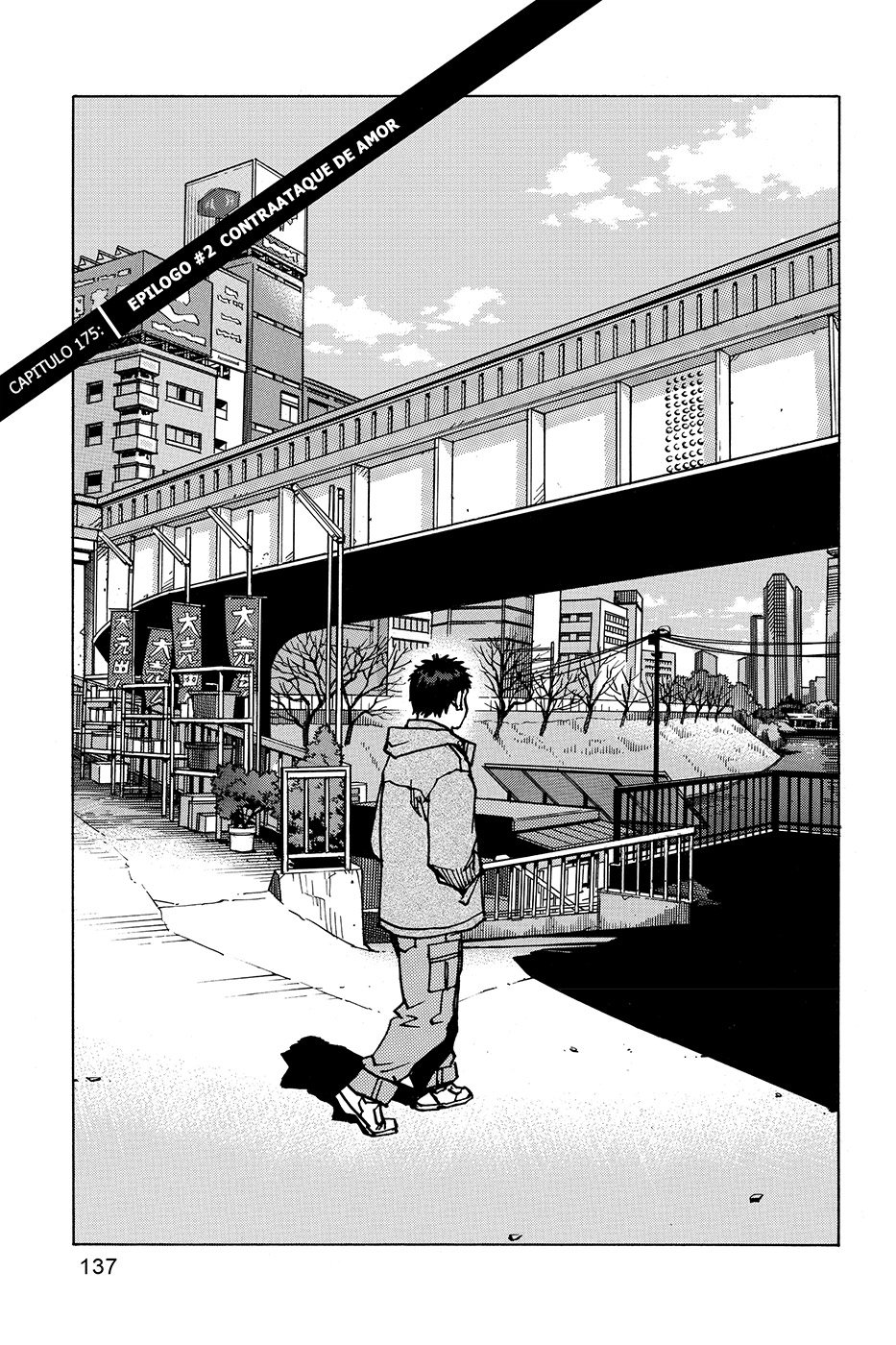 Read All Rounder Meguru (es) Manga Online