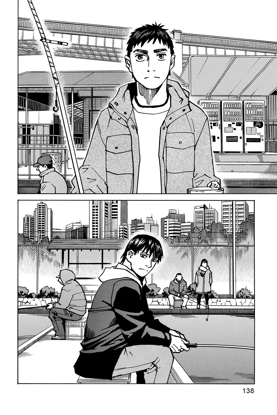 Read All Rounder Meguru (es) Manga Online