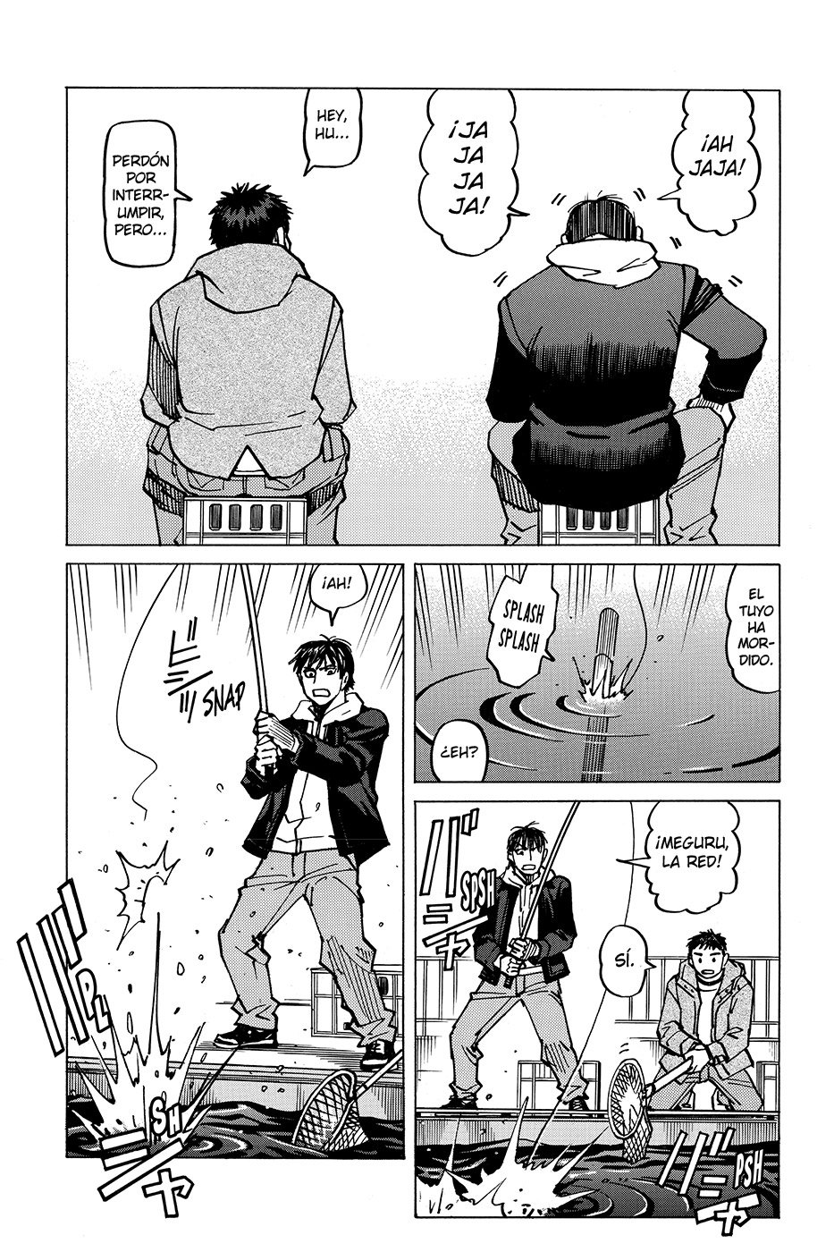 Read All Rounder Meguru (es) Manga Online