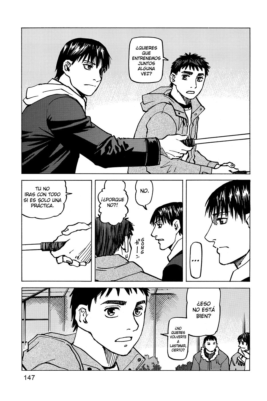 Read All Rounder Meguru (es) Manga Online