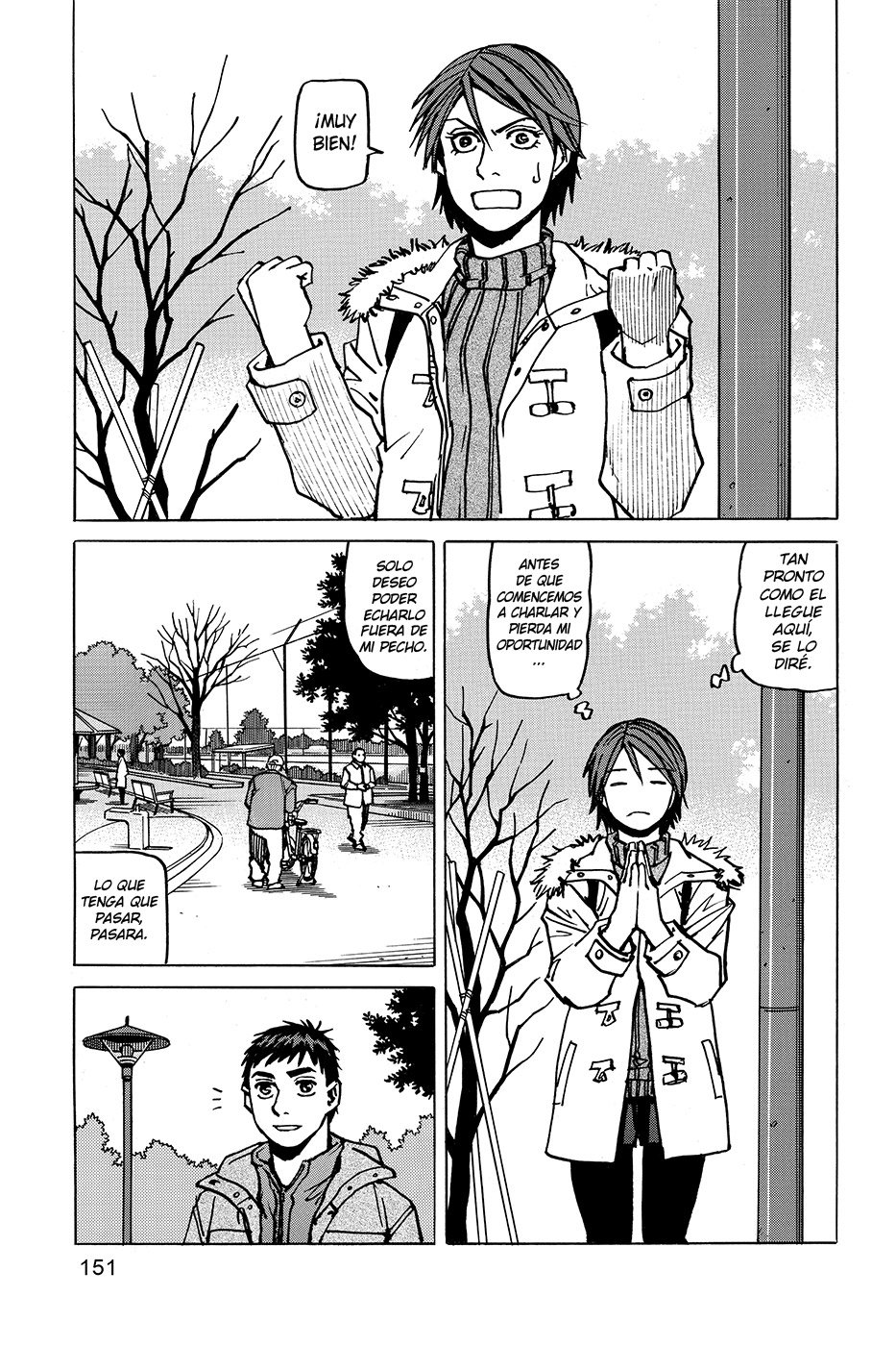 Read All Rounder Meguru (es) Manga Online