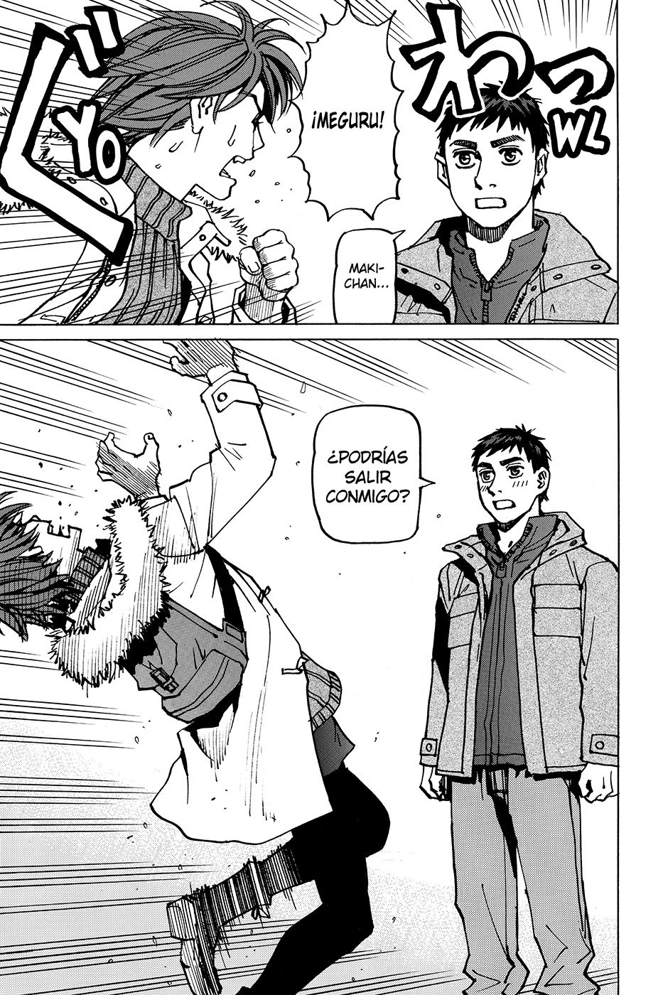 Read All Rounder Meguru (es) Manga Online