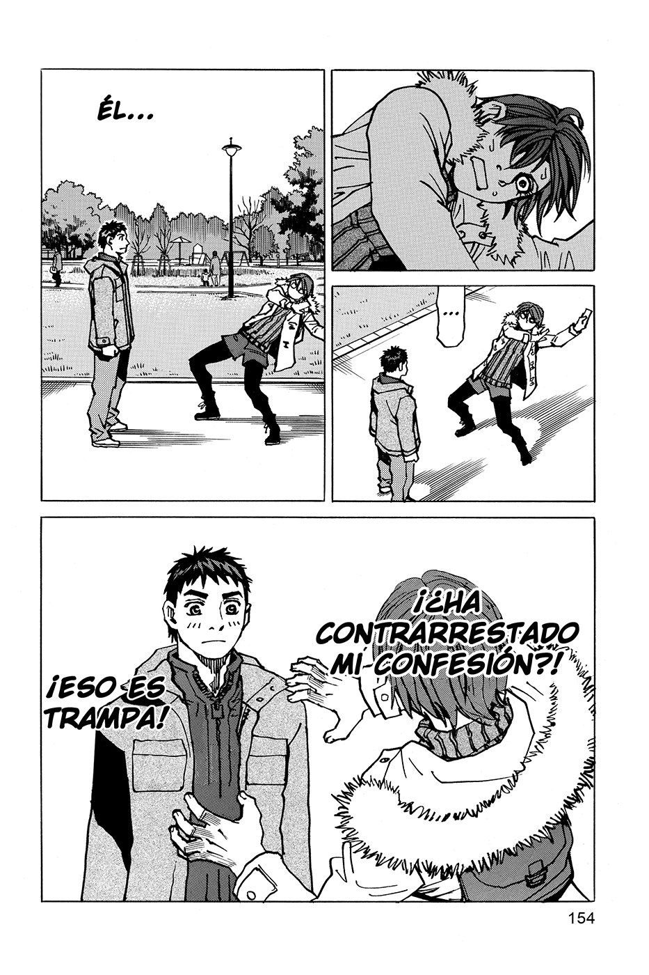 Read All Rounder Meguru (es) Manga Online