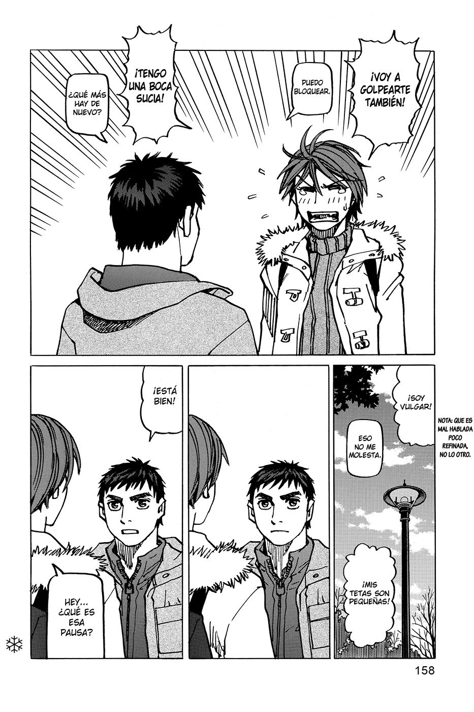 Read All Rounder Meguru (es) Manga Online