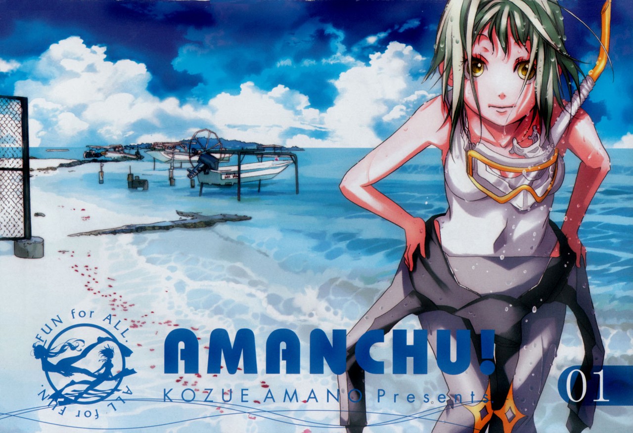 Read Amanchu! (es) Manga Online