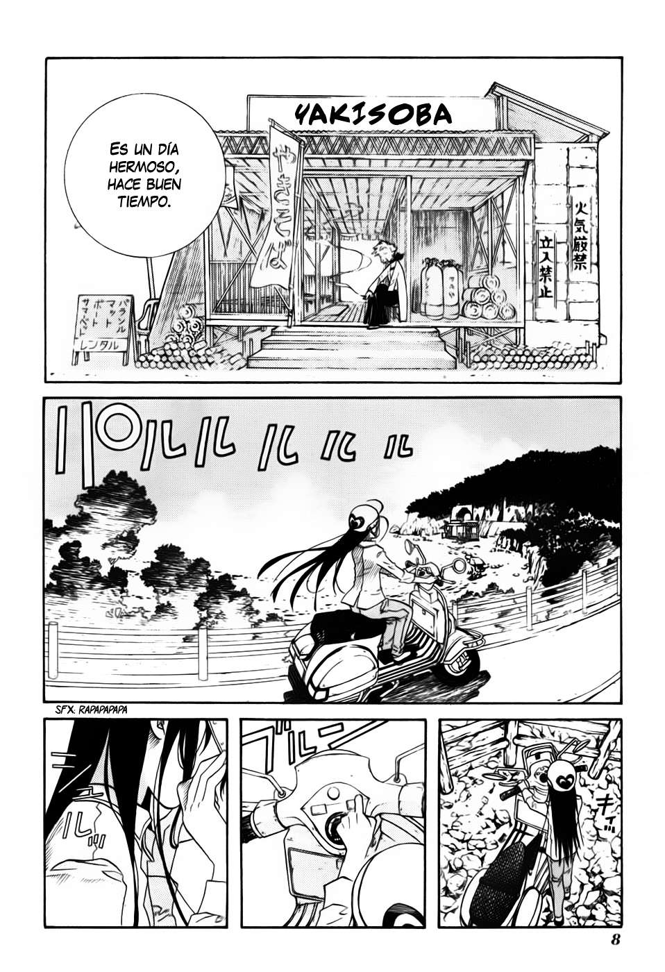 Read Amanchu! (es) Manga Online