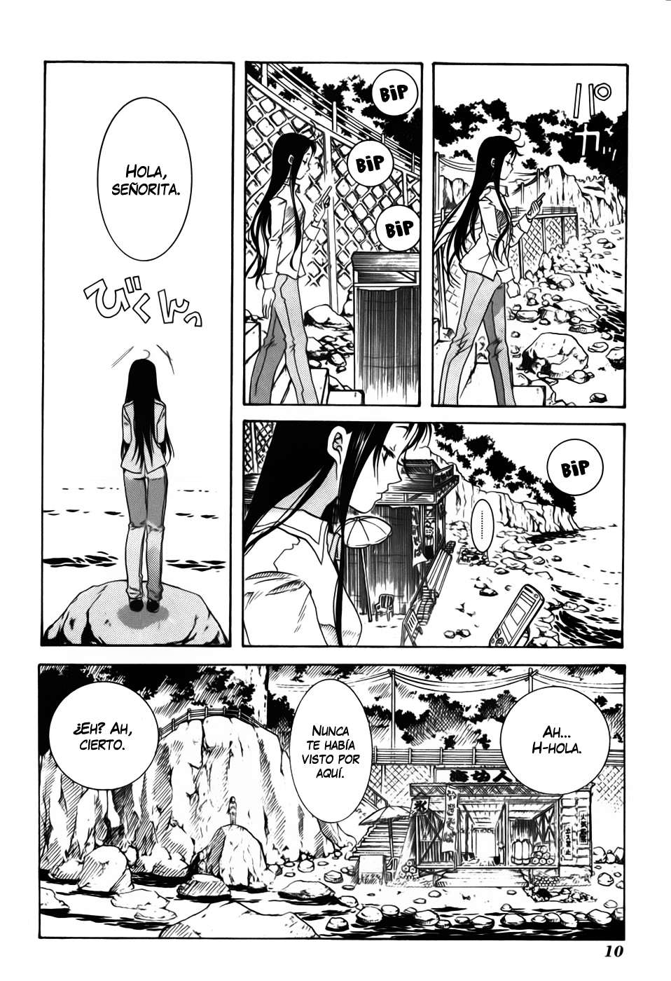 Read Amanchu! (es) Manga Online