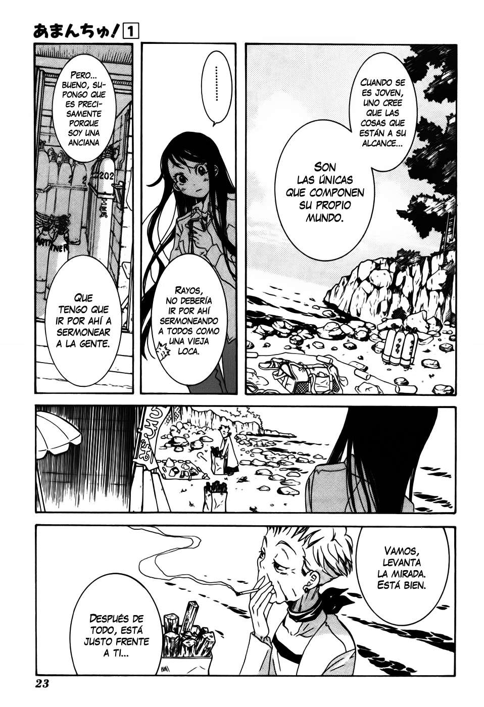 Read Amanchu! (es) Manga Online