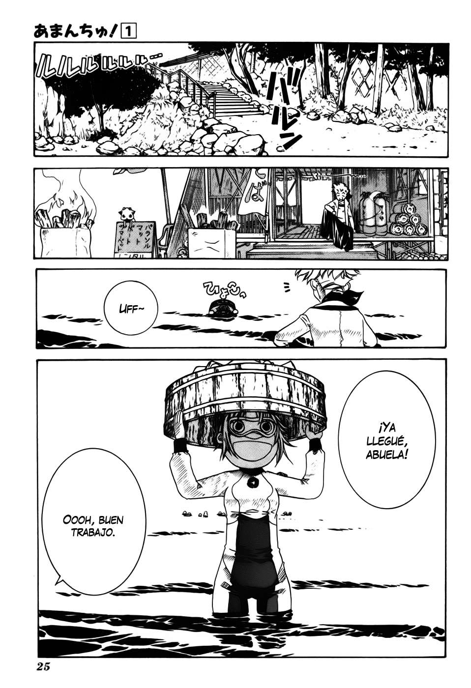 Read Amanchu! (es) Manga Online