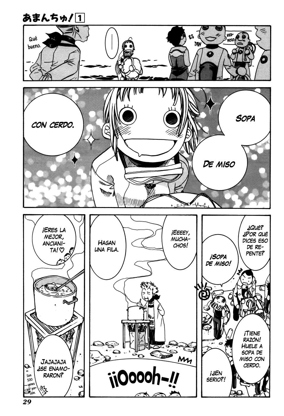Read Amanchu! (es) Manga Online